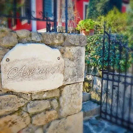 Nyaraló Holiday Anemelia *